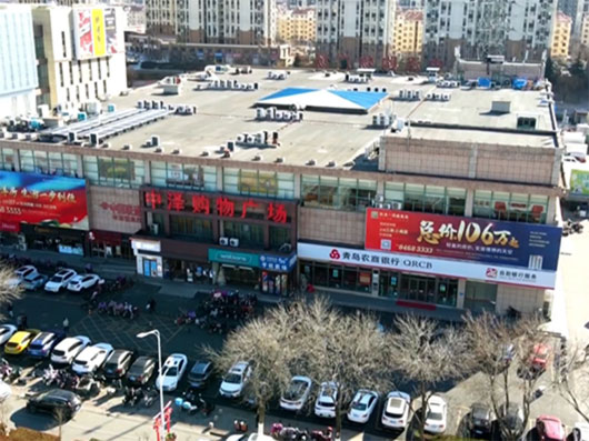 威尼斯37266(中国)有限公司-BinG百科