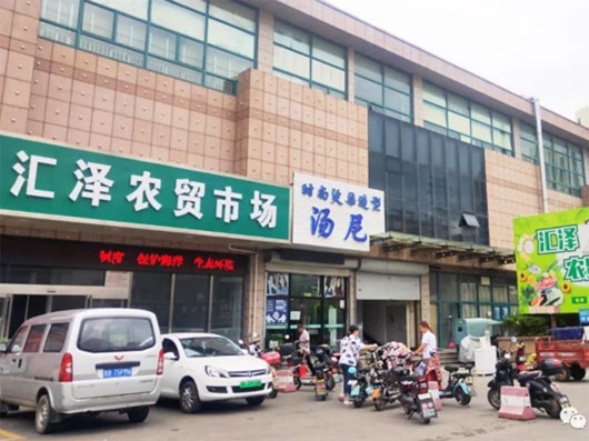 威尼斯37266(中国)有限公司-BinG百科