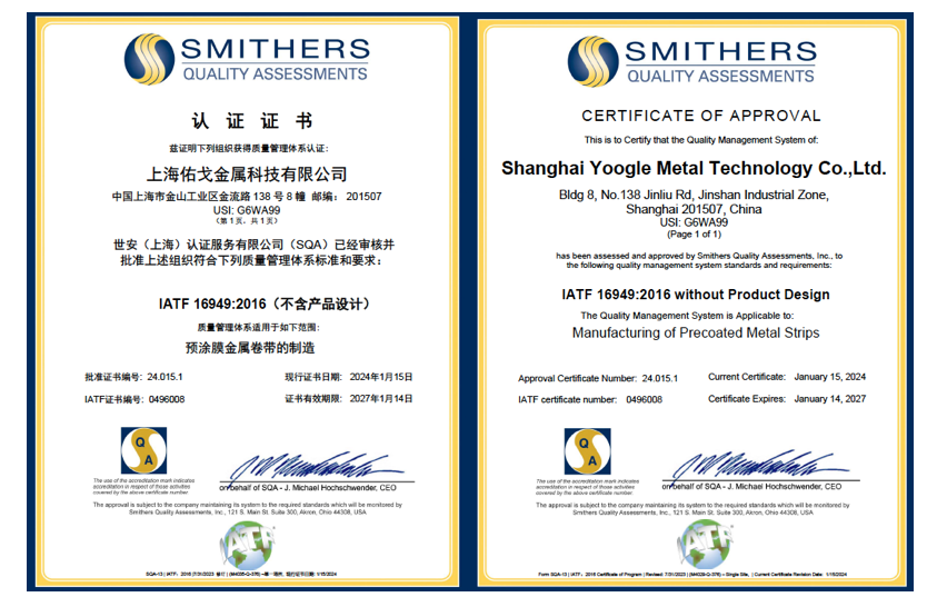 大奖国际·18dj18(中国)官方网站