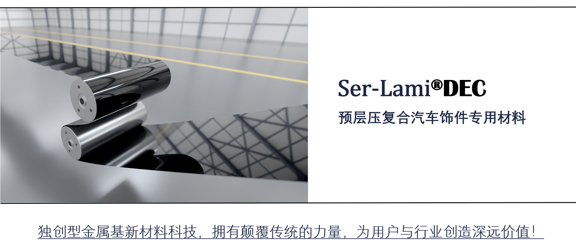 大奖国际·18dj18(中国)官方网站