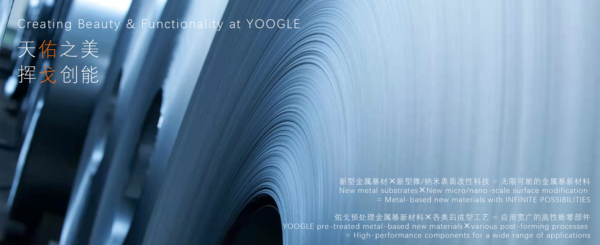 大奖国际·18dj18(中国)官方网站