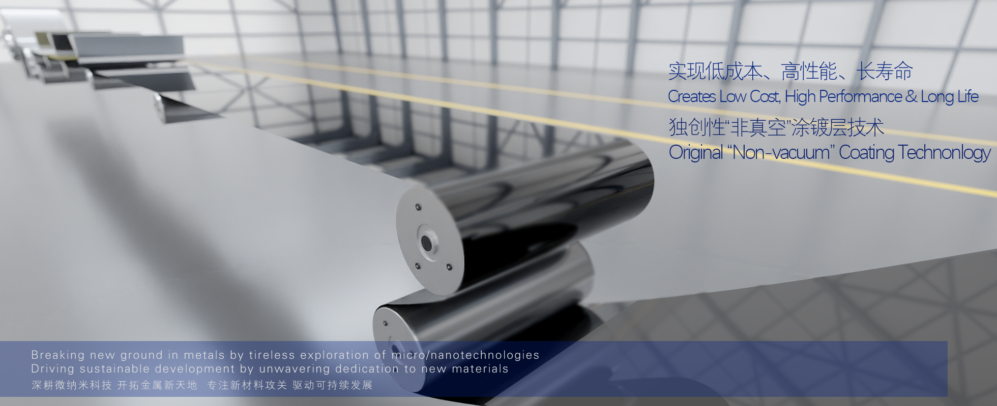 大奖国际·18dj18(中国)官方网站