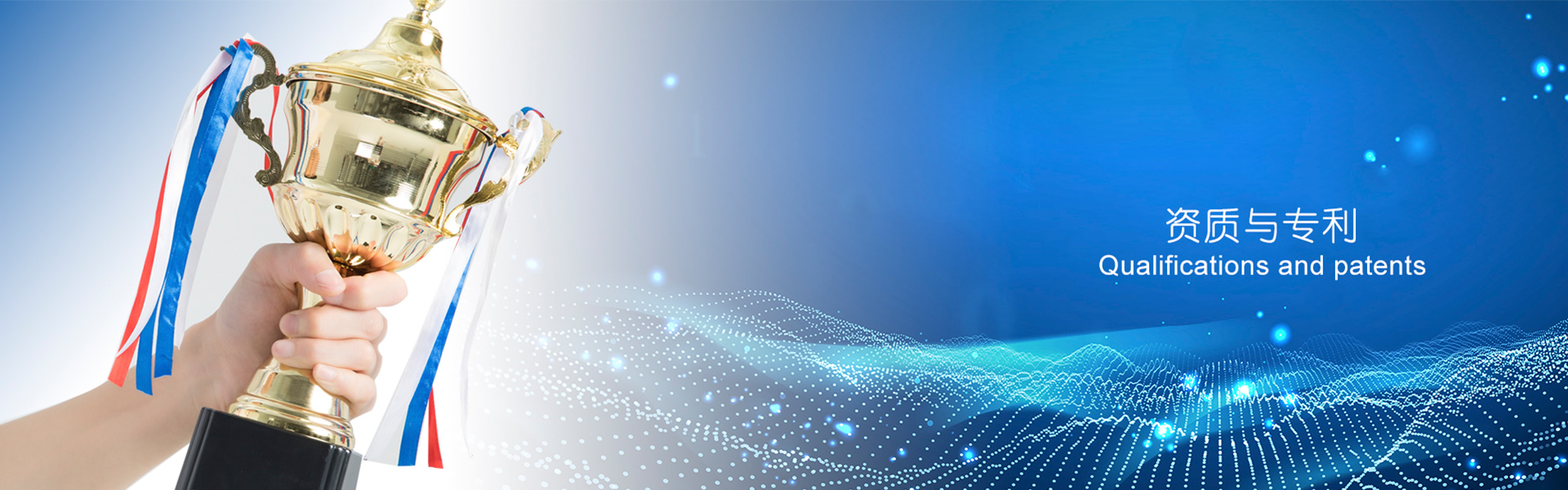 大奖国际·18dj18(中国)官方网站