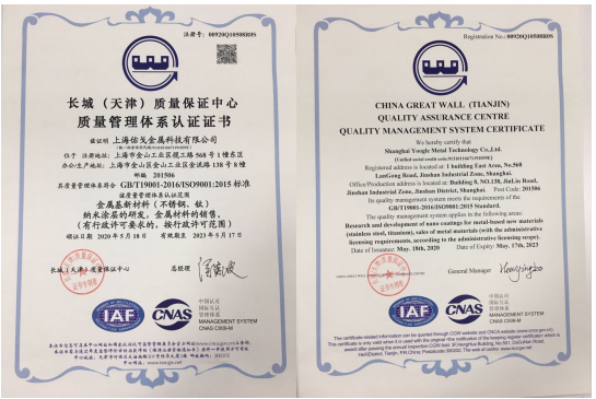 大奖国际·18dj18(中国)官方网站