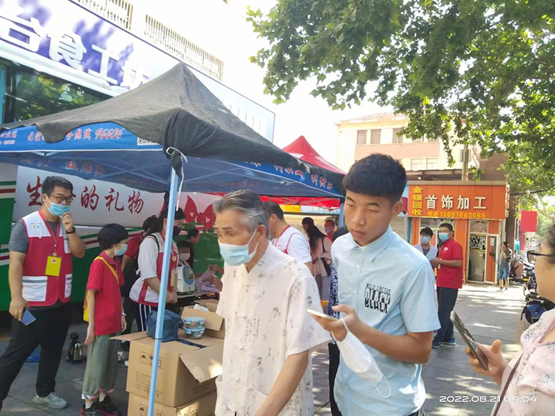 热血真情，威尼斯37266国货开展无偿献血公益运动