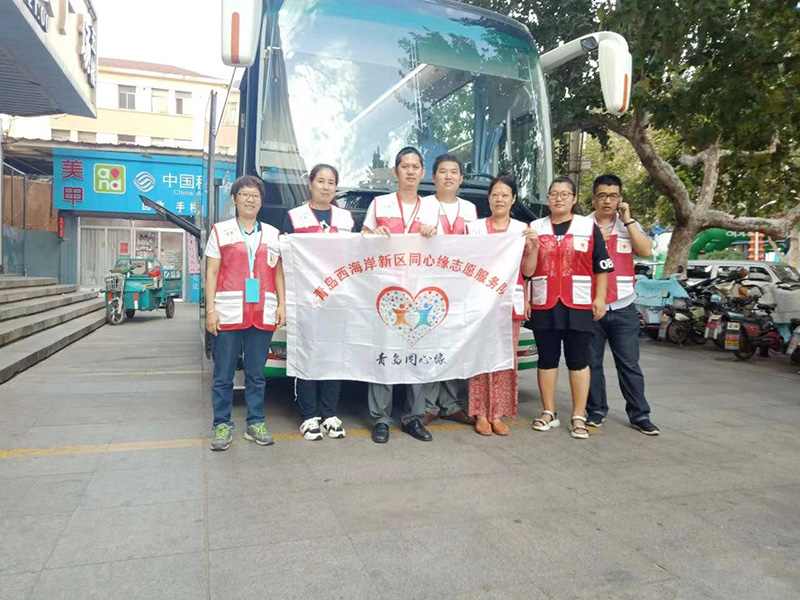 热血真情，威尼斯37266国货开展无偿献血公益运动