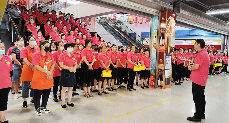 辛安店职业化运动