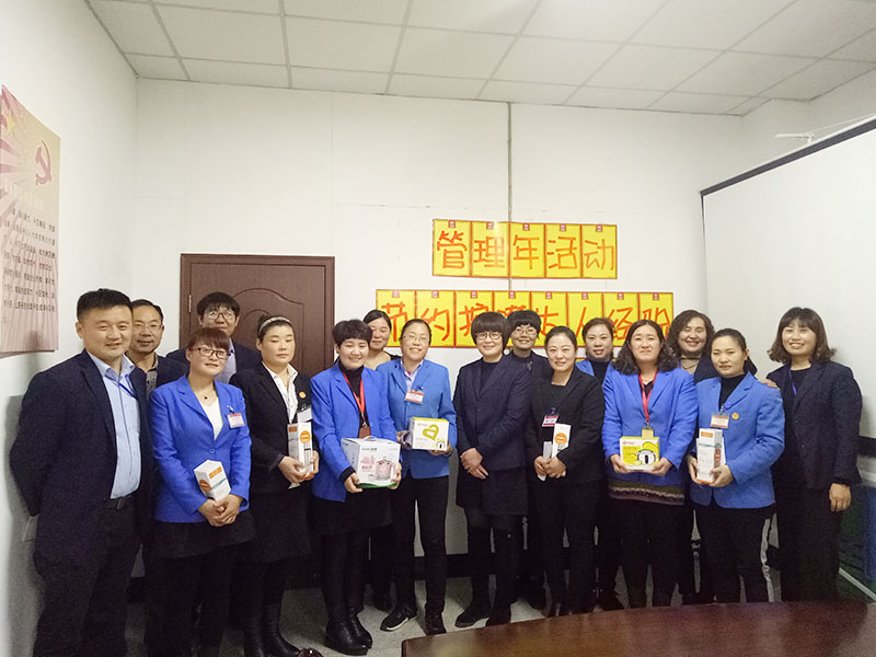 辛安伙计工运动