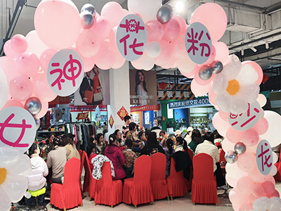 女神节插花运动