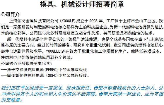 大奖国际·18dj18(中国)官方网站